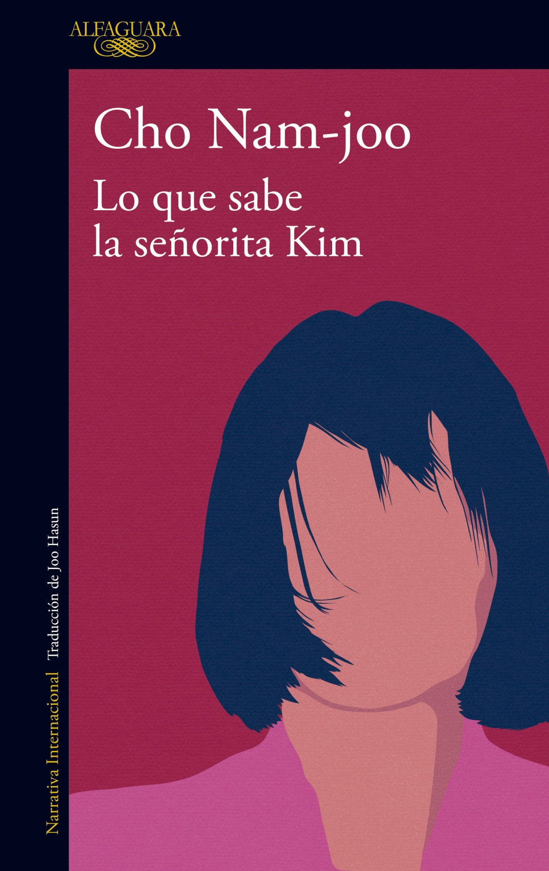 Lo que sabe la señora kim