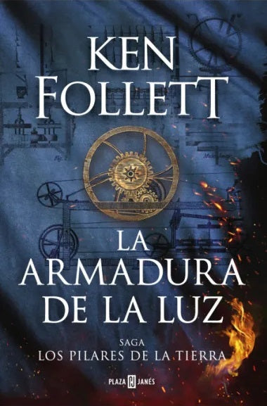 La Armadura de la Luz