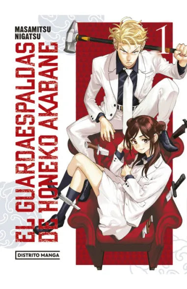 GUARDAESPALDAS DE HONEKO AKABANE