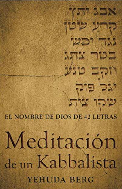 MEDITACIÓN DE UN KABBALISTA