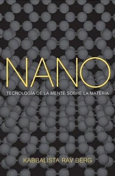NANO